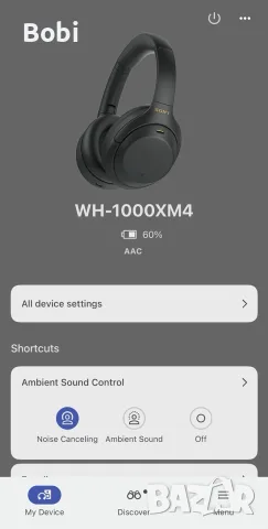 Sony WH-1000XM4, снимка 15 - Bluetooth слушалки - 56298935