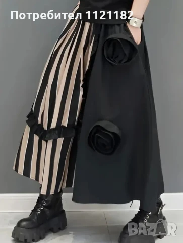 Дамска пола 