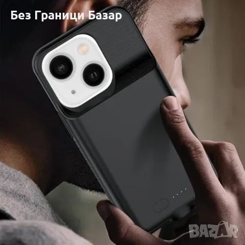 Нов iPhone 16 Pro Кейс с Батерия 8500mAh – Лек, Мощен, Бърз калъф Айфон, снимка 5 - Калъфи, кейсове - 49006203