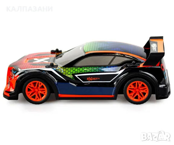 Кола Silverlit Fusion Bolt 20673, снимка 4 - Коли, камиони, мотори, писти - 47965557