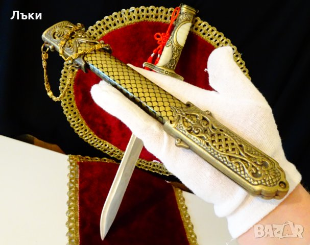 Сабя,меч,кинжал с кания,сапфир. , снимка 8 - Антикварни и старинни предмети - 35029181