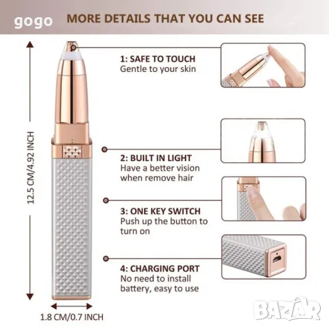 Дамски тример за лице и вежди, снимка 3 - Тримери - 50215653