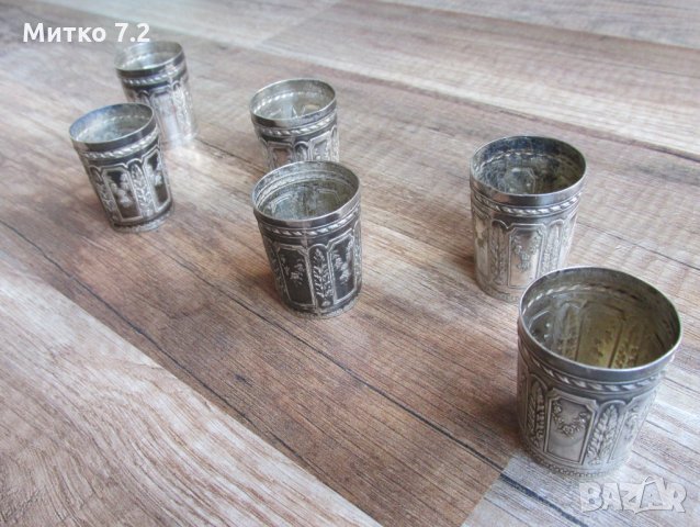 Стар комплект сребърни чашки , снимка 6 - Антикварни и старинни предмети - 32106419