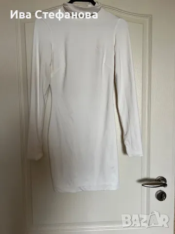 Елегантна бяла еластична body боди  - Soft Beige рокля Alessa Алеса , снимка 5 - Рокли - 47292940