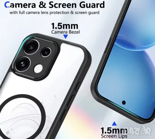 Oppo Reno16,Oppo Reno16 pro ударо-устойчив кейс Magsafe прозрачен, снимка 4 - Калъфи, кейсове - 55707957