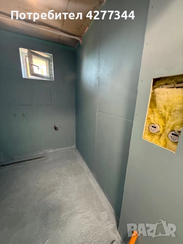 Ремонт на бани/Вътрешни ремонти на жилища, снимка 6 - Ремонти на апартаменти - 47702393