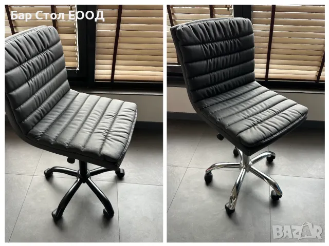 Стол на колелца Кинг + безплатна доставка и гаранция