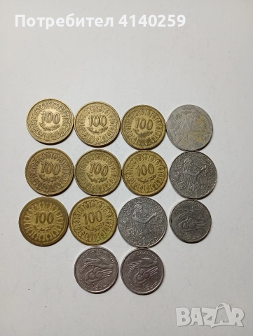 ТУНИС МОНЕТИ 1 ДИНАР 1997. Г 100 МИЛИМА 2006 Г 