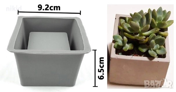 Голям куб квадрат квадратна кашпа саксия калъп силиконов молд форма гипс