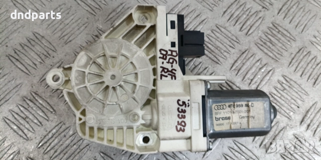 Моторче стъклоповдигач врата Audi A6 4F 2007г.(задна лява)	