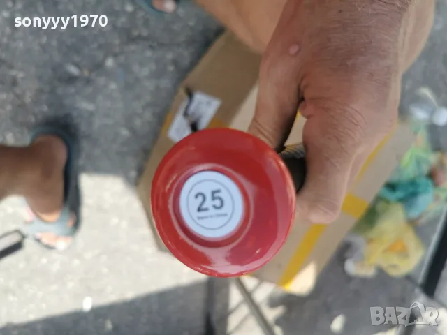 МАСИВНА АЛУМИНИЕВА БУХАЛКА 25 0309260737, снимка 11 - Бейзбол - 55933639