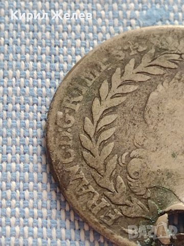 Сребърна монета 20 кройцера 1758г. Франц първи Свещена Римска империя 12235, снимка 3 - Нумизматика и бонистика - 42887110