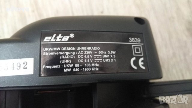 Радиочасовник Elta 3639, снимка 4 - Радиокасетофони, транзистори - 39092245