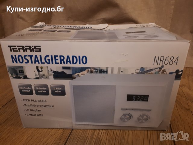 Бяло дървено ретро радио - Terris NR684 Германия , Чисто ново , снимка 5 - Радиокасетофони, транзистори - 30223353