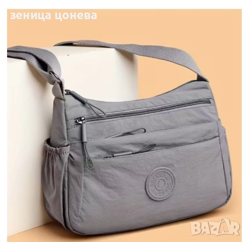 продавам нова дамска чанта -средно голям размер