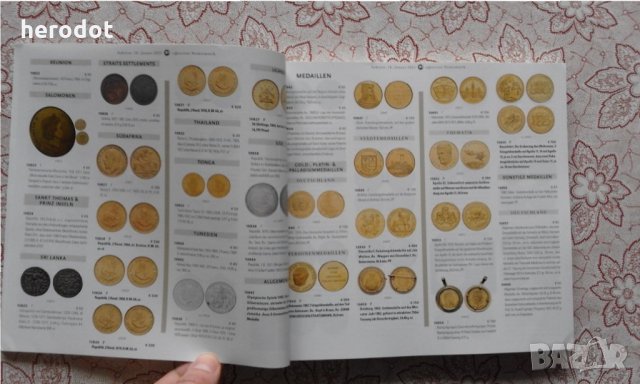 Аукцион монети - НОВ, ТЕЧЕ В МОМЕНТА В АВСТРИЯ, снимка 8 - Специализирана литература - 31664202