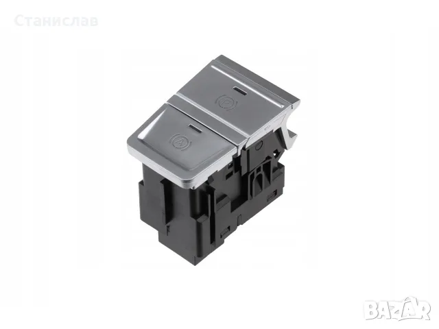 Бутон за ръчна спирачка за Audi A7 C8, Audi A6 C8 – 4K0927225B