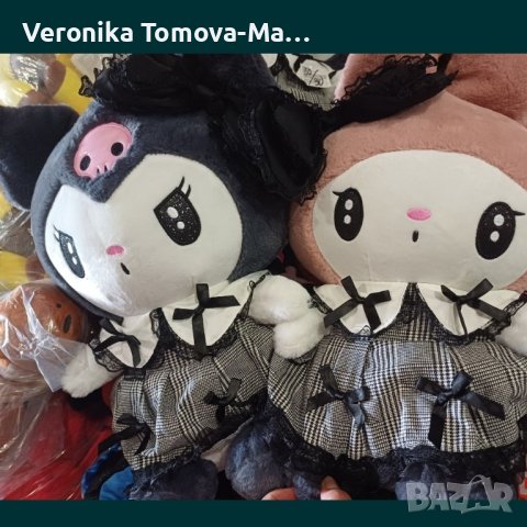  Kuromi Kawaii японски плюшени кукли 35см и 50см, снимка 1 - Кукли - 42399376
