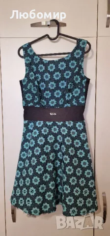 Рокля за специални моменти