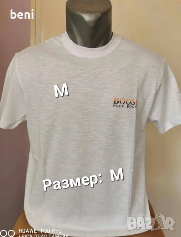 Мъжки Тениски , снимка 5 - Тениски - 53174808