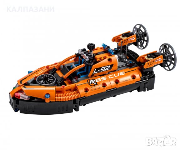 LEGO® Technic 42120 - Спасителен кораб на въздушна възглавница, снимка 3 - Конструктори - 36925809