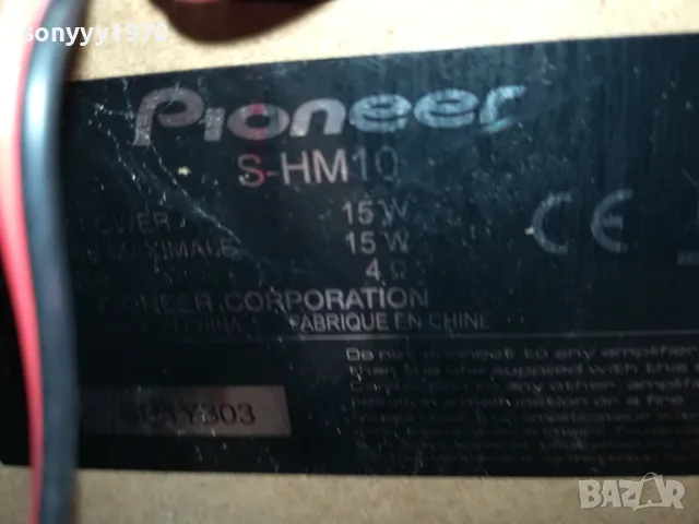 PIONEER S-HM10 X2 ТОНКОЛОНИ-ВНОС SWISS 1904251918LNWC, снимка 9 - Тонколони - 49962477