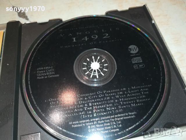 VANGELIS 1492 CD-MADE IN GERMANY 0703241105, снимка 7 - CD дискове - 44649909