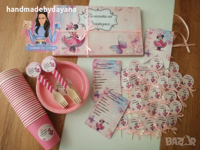 Украса за бебешка погача "Мини Маус'' , снимка 6 - Декорация - 48647025