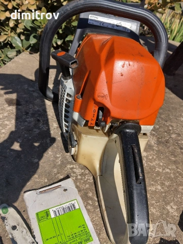 ЩИЛ 362 -STIHL MS 362 бензинова резачка 