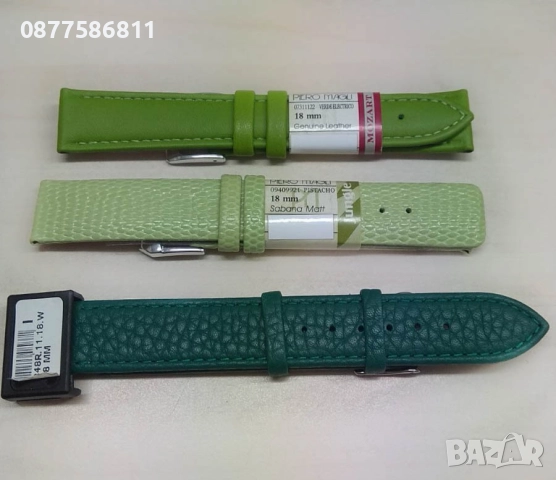 НОВА ЛУКСОЗНА ЗЕЛЕНА КАИШКА ЗА ЧАСОВНИК ОТ ЕСТЕСТВЕНА КОЖА.ЗЕЛЕНИ КАИШКИ ЗА ЧАСОВНИЦИ ZELENA KAISHKA, снимка 2 - Каишки за часовници - 51612159