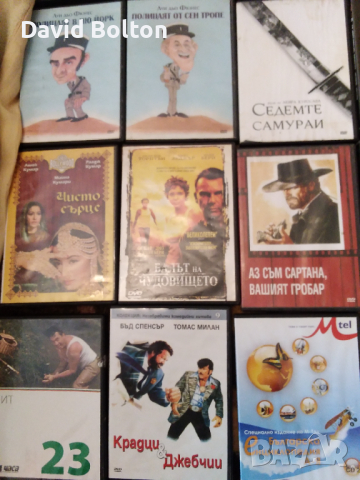 Dvd дискове, снимка 1 - DVD филми - 36493145