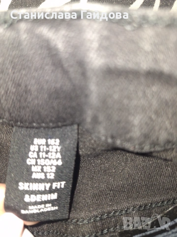 Голям лот дрешки за момиче всички стават за 9-10г, снимка 13 - Детски панталони и дънки - 53207864