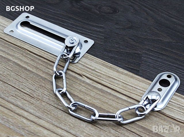 Верига за врата с резе , стопер - Silver, снимка 3 - Други стоки за дома - 29772141
