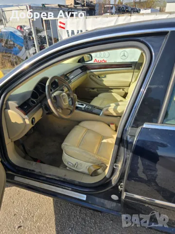   **САМО НА ЧАСТИ***  Audi A8 D3 3.0TDI Facelift, снимка 10 - Автомобили и джипове - 49431806