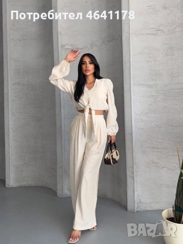 Дамски комплект