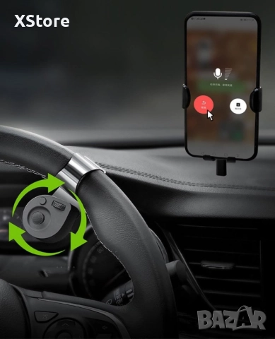 Aвтомобилен безжичен контролер, дистанционно управление, за мобилен телефон, снимка 10 - Аксесоари и консумативи - 52482254