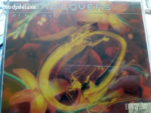 лот макси сингли аудио дискове, снимка 10 - CD дискове - 32527645