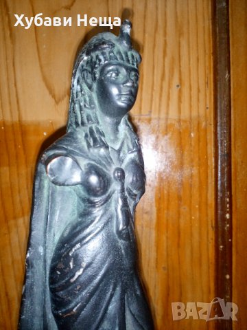 Статуетки - древногръцка, египетска - реплика