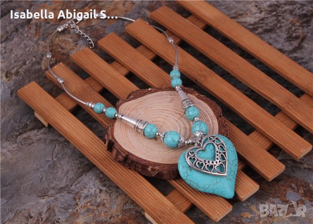 Колие Тюркоазено сърце, снимка 3 - Колиета, медальони, синджири - 31857851