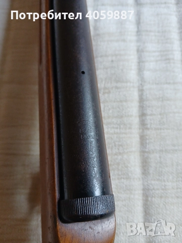 Въздушна пушка walther mod 51, снимка 5 - Въздушно оръжие - 52963294