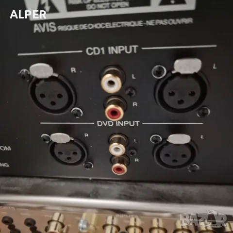 MCINTOSH MA 7000 BIG MONSTER, снимка 9 - Ресийвъри, усилватели, смесителни пултове - 56379701
