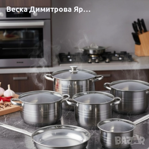 Комплект съдове от неръждаема стомана – 12 части - Готви като професионалист у дома, снимка 2 - Съдове за готвене - 52084650