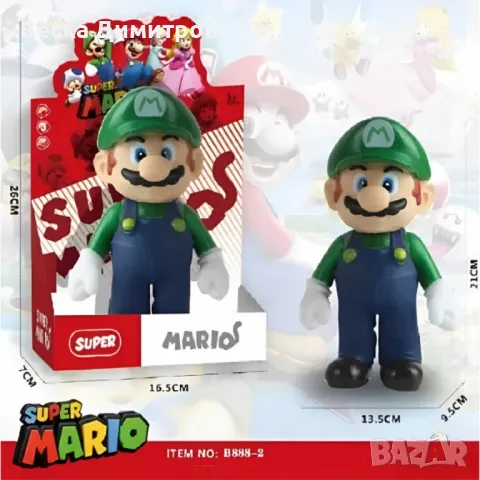 Фигурка "Супер Марио Луиджи", снимка 5 - Фигурки - 48708074