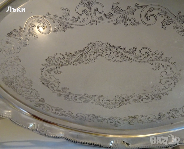 Викториански посребрен поднос JOHN'S silver Plate. , снимка 6 - Антикварни и старинни предмети - 52282277