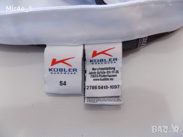 нов работен панталон kubler cordura fabric долнище бял оригинален 54, снимка 11 - Спортни дрехи, екипи - 44913673