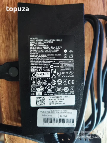 зарядно за лаптоп DELL DA130PE1-00 130W 7.4 x 5.0 mm, снимка 2 - Части за лаптопи - 50916366