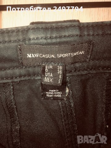 Дамски панталон Mango, снимка 4 - Панталони - 29474924