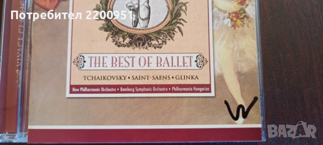 The best of Ballet, снимка 2 - CD дискове - 42130343