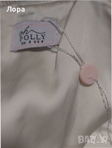 Дамска официална рокля , снимка 4 - Рокли - 40672016