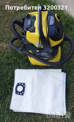Прахосмукачка Karcher WD 5 с торба